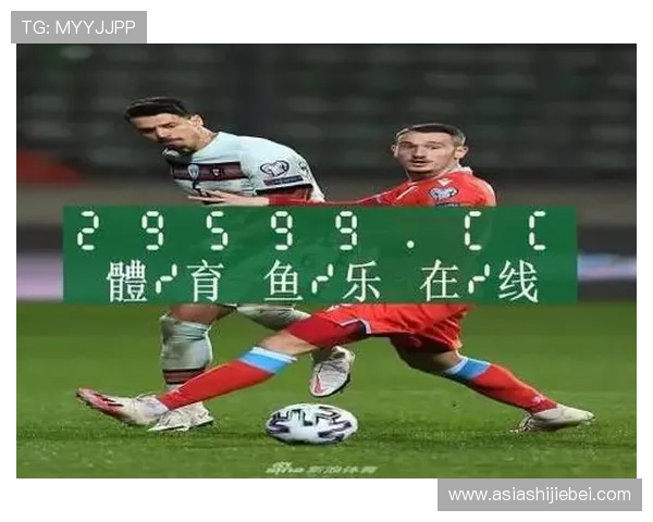 2024年竞彩足球暂定赛程详细解析，提前了解比赛时间和重要赛事安排