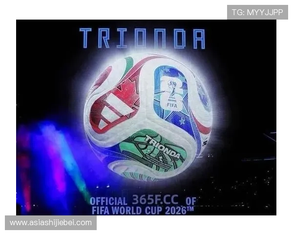 2026年世界杯决赛时间几点，全球观众如何准时收看比赛