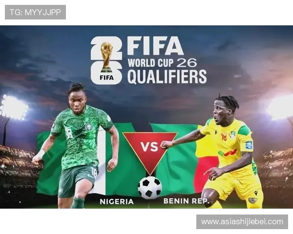 2026年美加墨世界杯晋级的球队有哪些可能的晋级黑马 2026年美加墨世界杯晋级的球队有哪些可能的晋级黑马