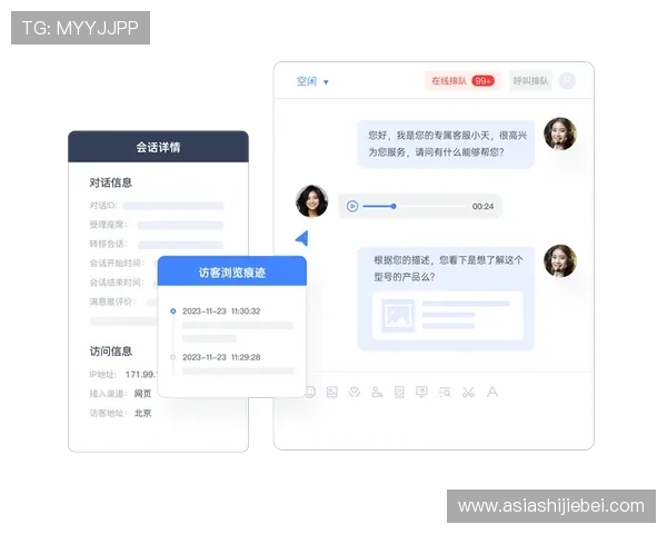 中超买球网站的常见问题解答与客服支持指南为用户提供全方位的帮助