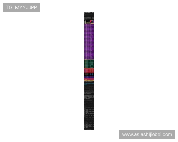 晋级2026世界杯的最新赛程安排与关键比赛分析，助你全面了解晋级路径