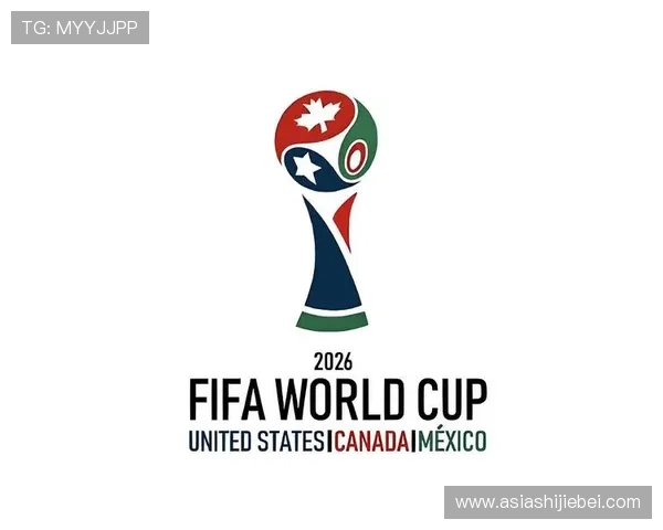 2026世界杯官网海报中的明星元素与标志设计解析增强赛事宣传效果