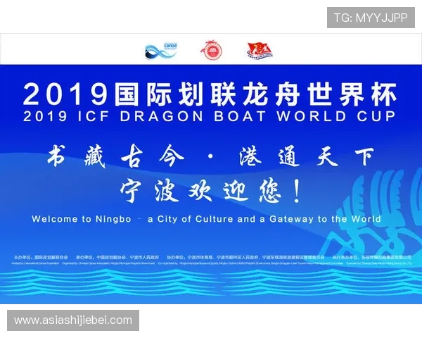 世界杯足球赛开幕式现场直播观赛指南与提前准备事项全解析