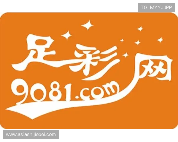 中国足彩网官网提供专业的足球分析和专家推荐助力用户科学投注赢得更多奖金 中国足彩网官网提供专业的足球分析和专家推荐助力用户科学投注赢得更多奖金