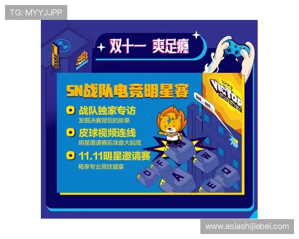 亚英体育官方网提供的专业赛事数据分析帮助体育迷提升观赛体验