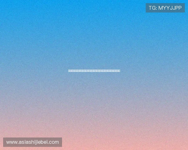 世界杯瑞士波黑比赛回顾：精彩瞬间、比分结果及赛后专家点评全方位报道